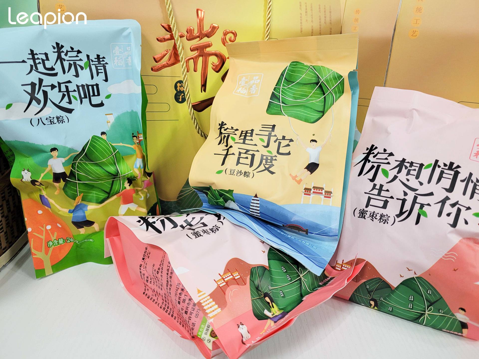 b8a9fd44-e24e-11ec-baf7-6e27cbcd63b9 b8a9fd44-e24e-11ec-baf7-6e27cbcd63b9