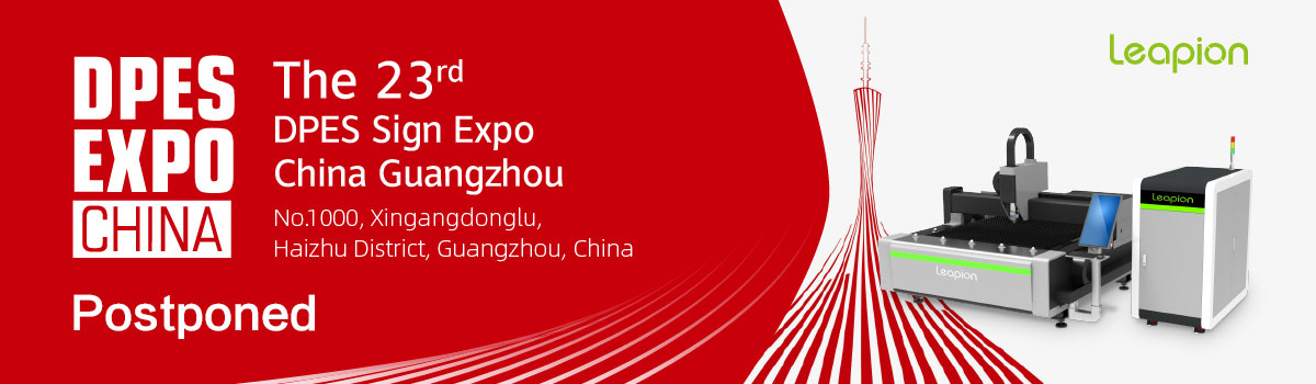 m&aacute;quina de corte l&aacute;ser global