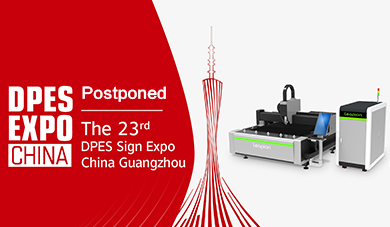 DPE Sign Expo China Guanzhou Shandong leapion Laser lo invita a asistir