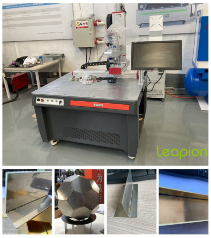 企业 微信 截截 _1621319722975