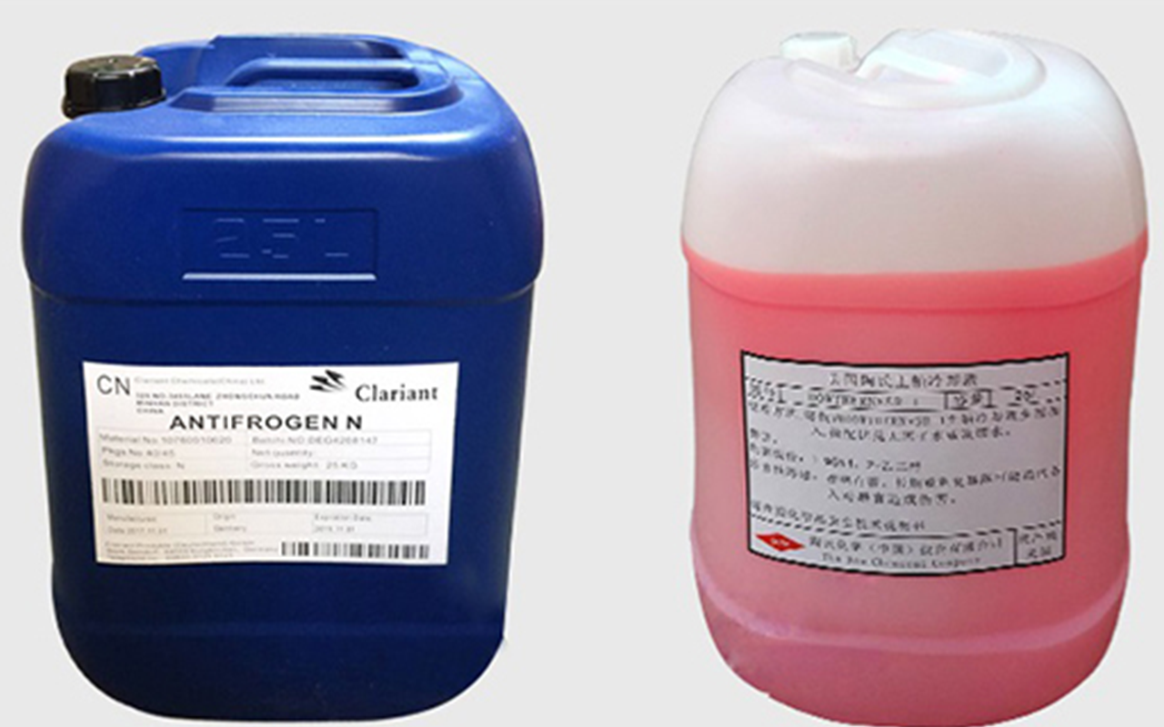 anticongelante profesional