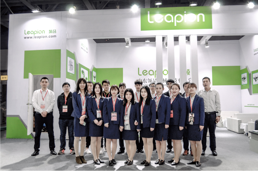 Nuestra exposici&oacute;n