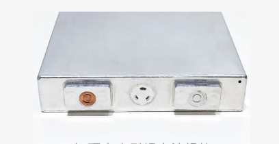 Soldadura de bater&iacute;a de litio cuadrada de c&aacute;scara dura