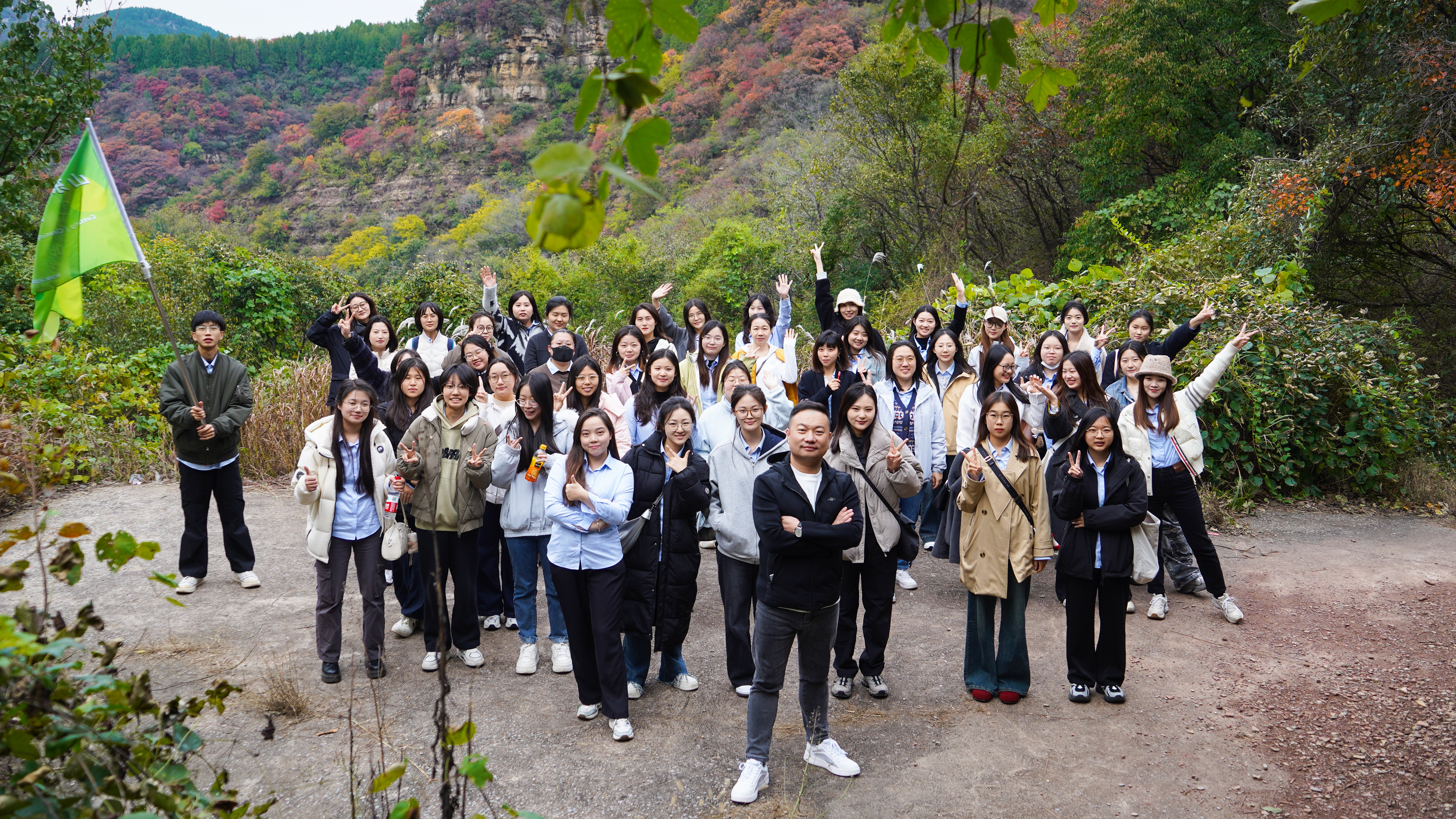 El team building de Leapion Red Leaf Valley ha llegado a una conclusión exitosa