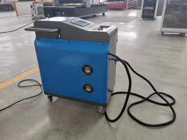 M&aacute;quina de limpieza l&aacute;ser