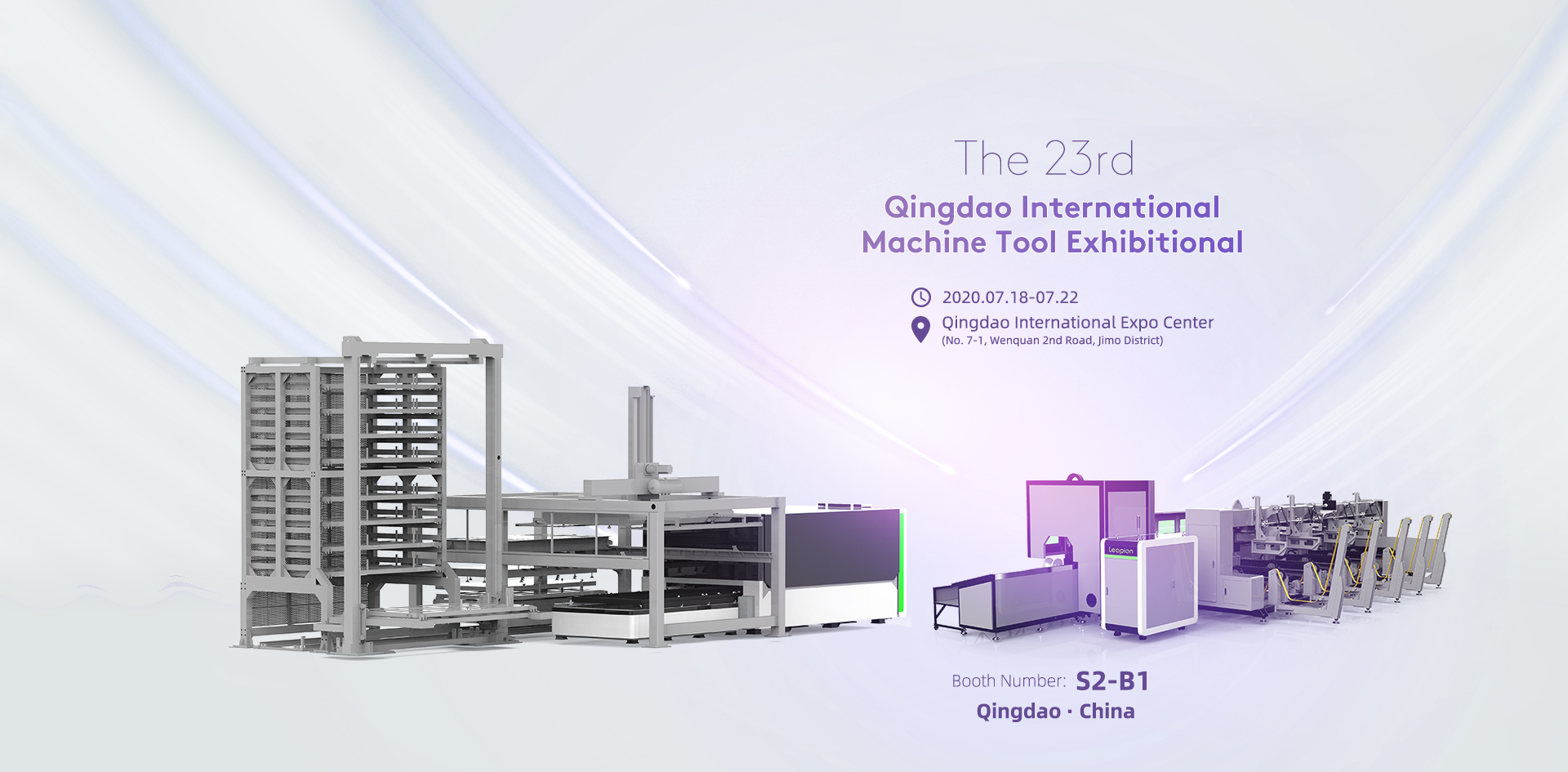 La 23a Exposición Internacional de Máquinas-Herramienta de Qingdao