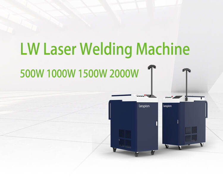 La solución para soldar aluminio de forma fácil - LC Lasers