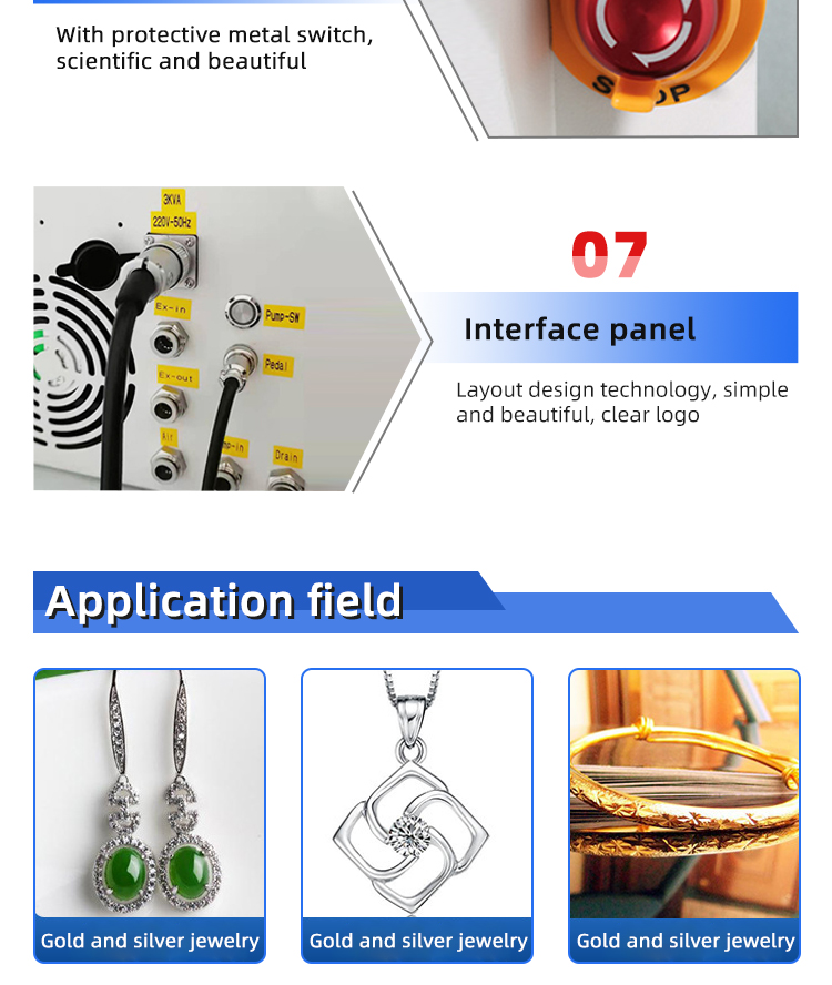 小型 珠宝 首 饰 激光 焊接机 _06