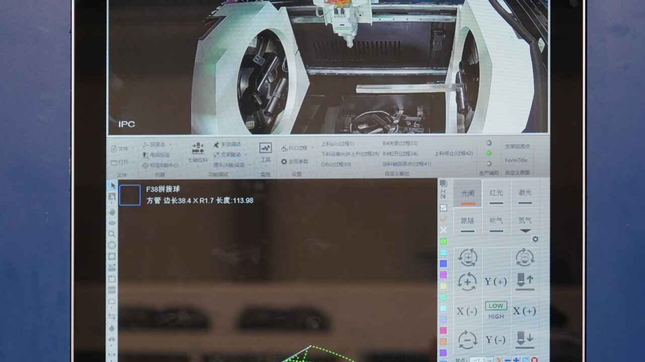  Panel de control fácil de usar 